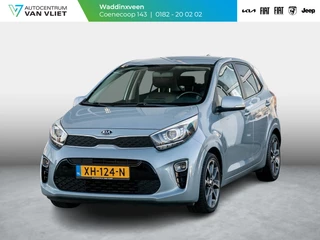 Kia Picanto 1.0 CVVT Design Edition  | Navi | Clima | Trekhaak | Brownpack | Camera | Cruise Control
