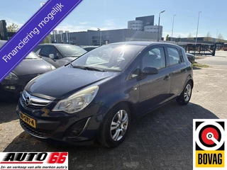 Opel Corsa 1.3 CDTi EcoFlex S/S Cosmo