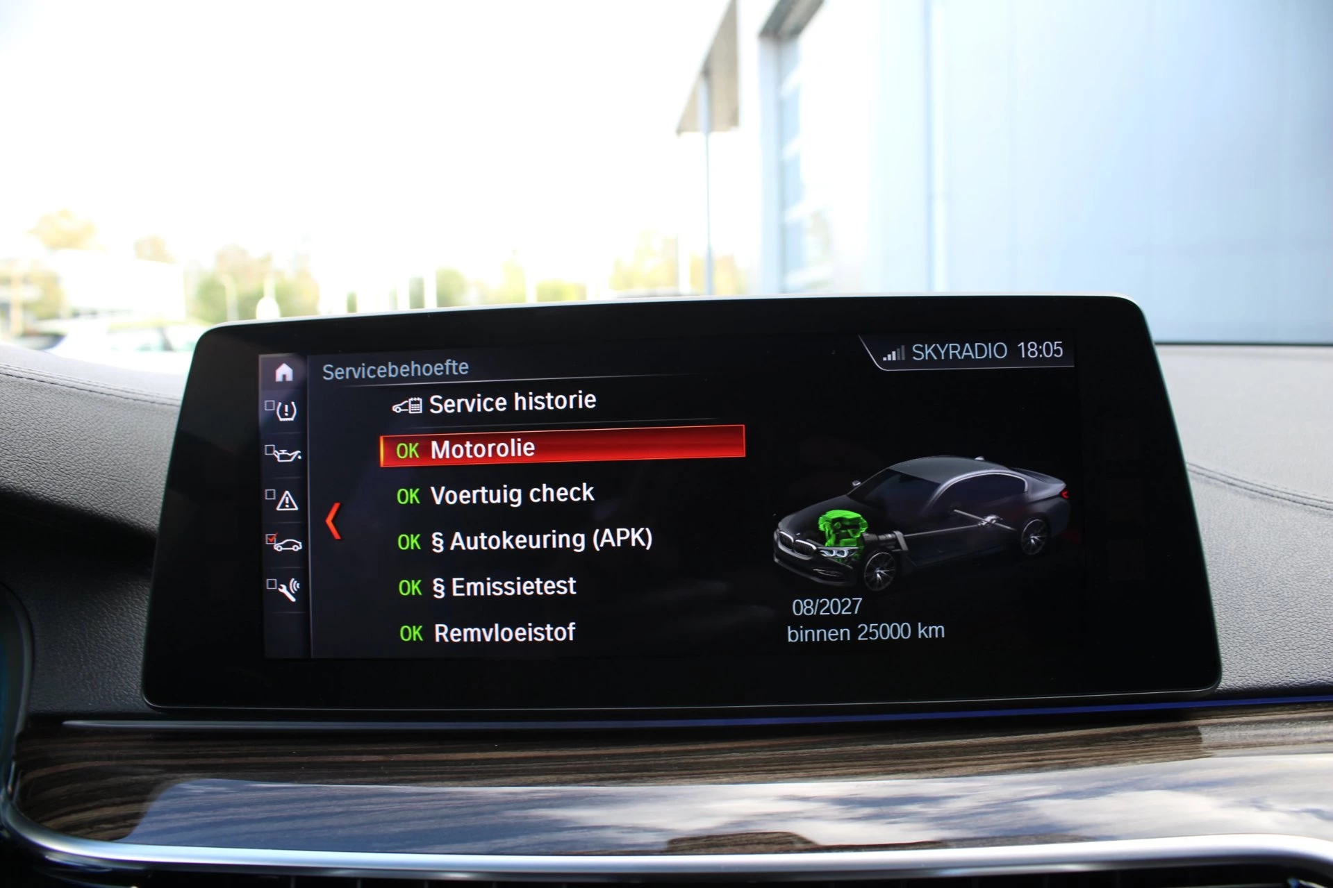 Hoofdafbeelding BMW 5 Serie