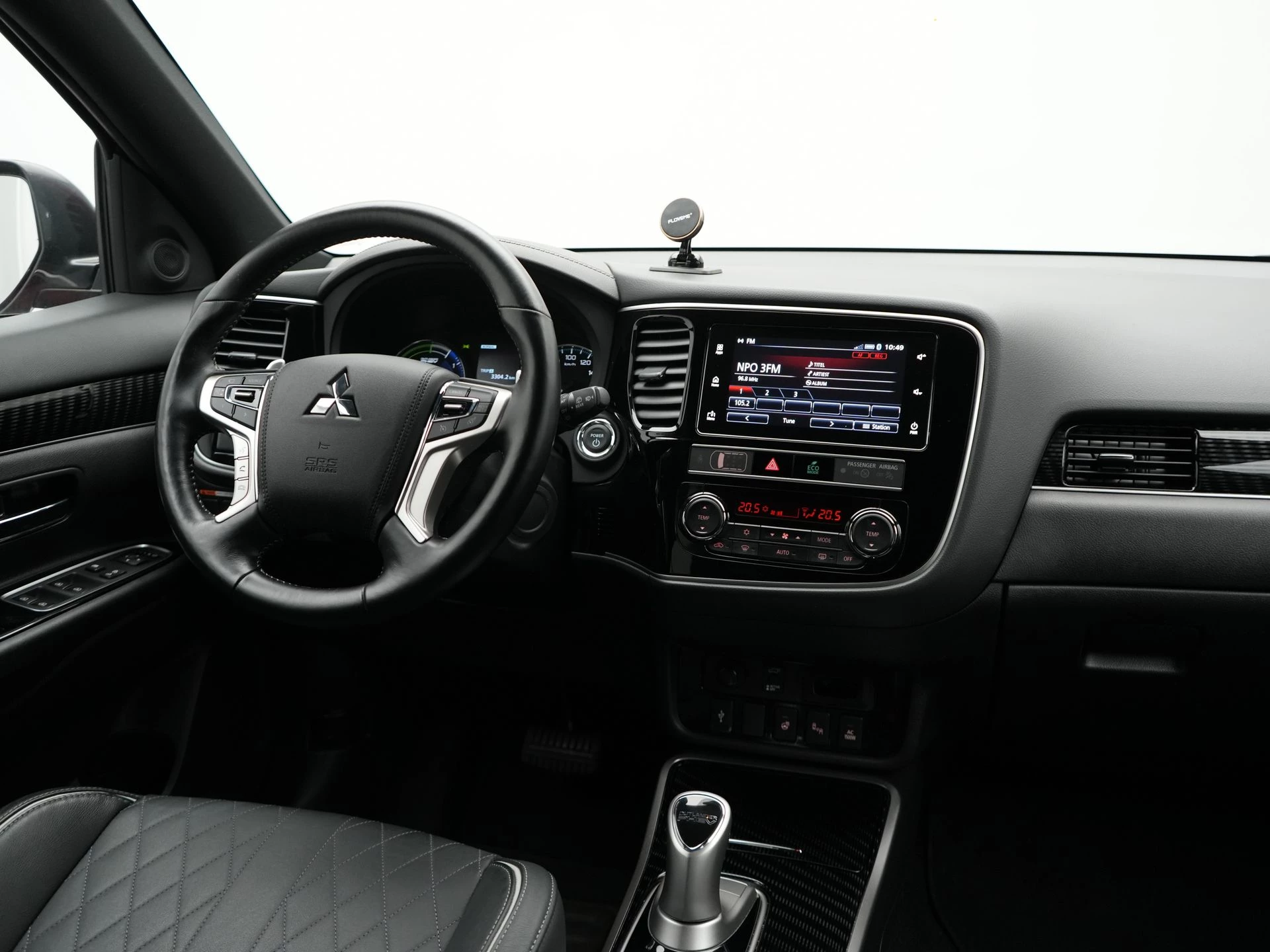 Hoofdafbeelding Mitsubishi Outlander