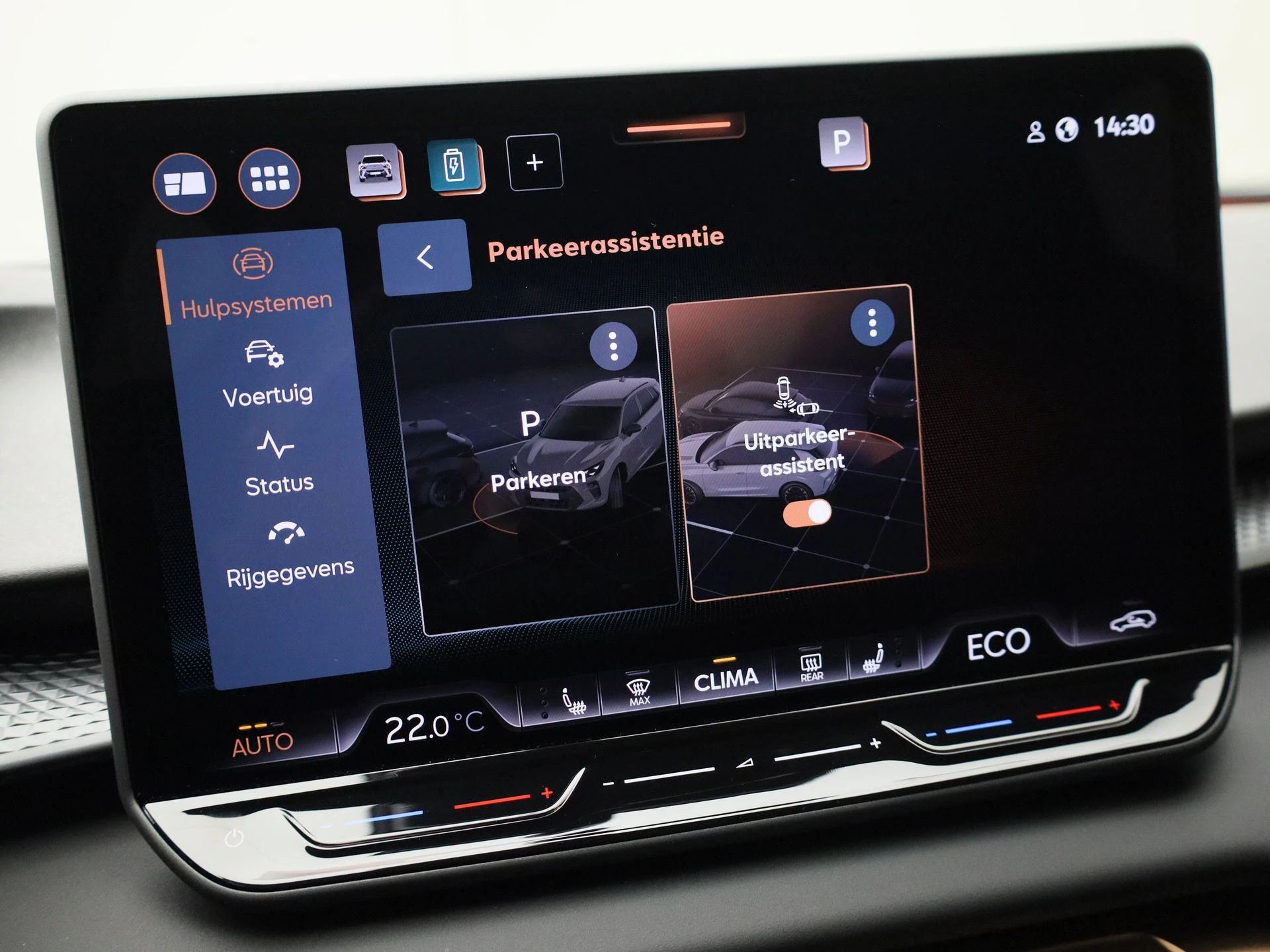 Hoofdafbeelding CUPRA Terramar