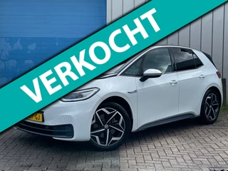 Volkswagen ID.3 |First plus ed|58kWh|FASE 3|TREKHAAK|DEAL OND|1E EIG