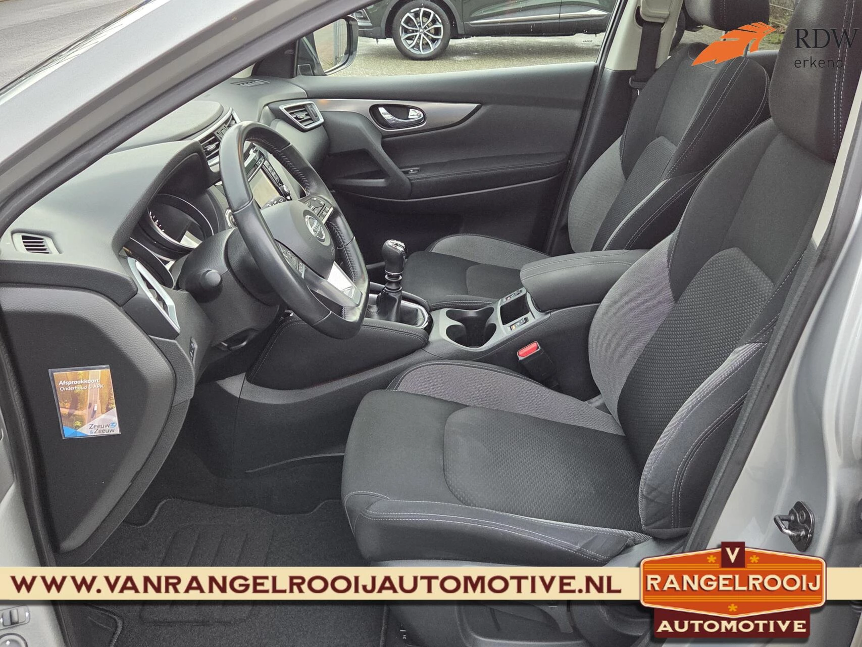 Hoofdafbeelding Nissan QASHQAI