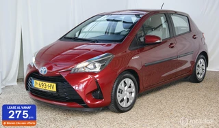 Toyota Yaris 1.5 Hybrid Dynamic SE