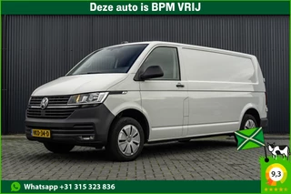 Volkswagen Transporter T6.1 2.0 TDI | L2H1 | Automaat | CarPlay | Navigatie | Cruise | Airco | PDC | Euro 6