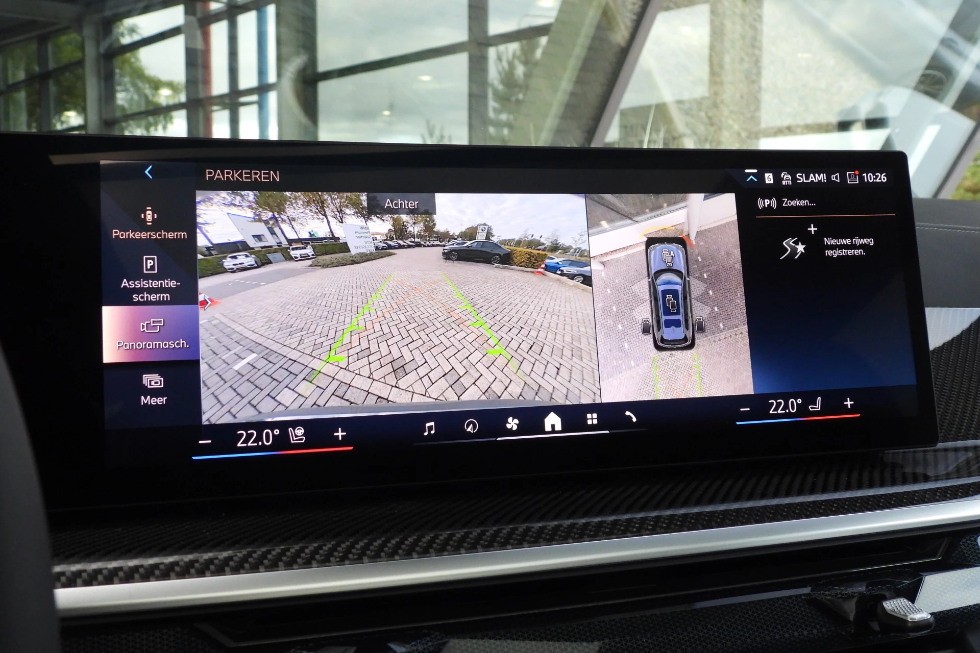 Hoofdafbeelding BMW X7