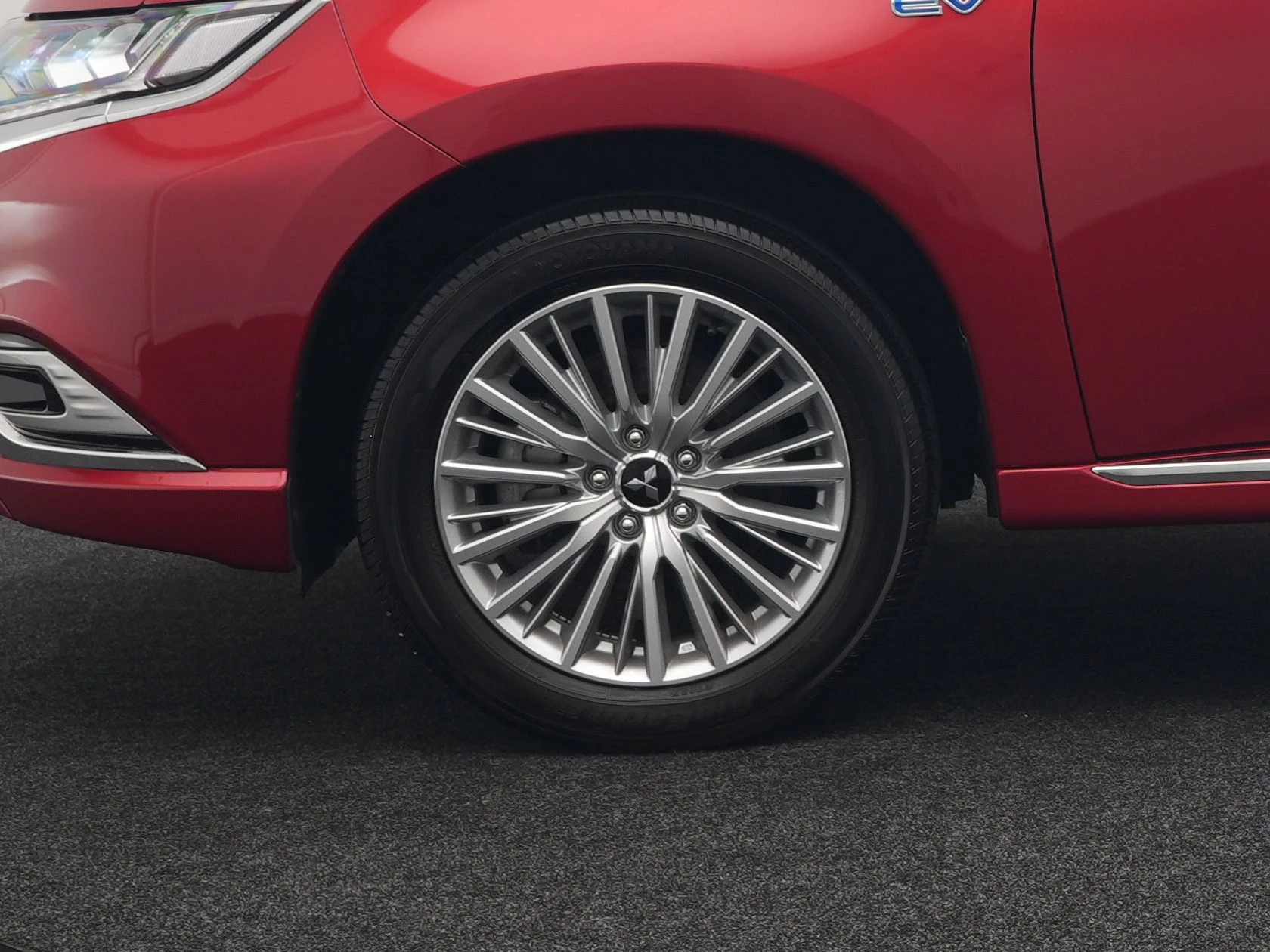Hoofdafbeelding Mitsubishi Outlander