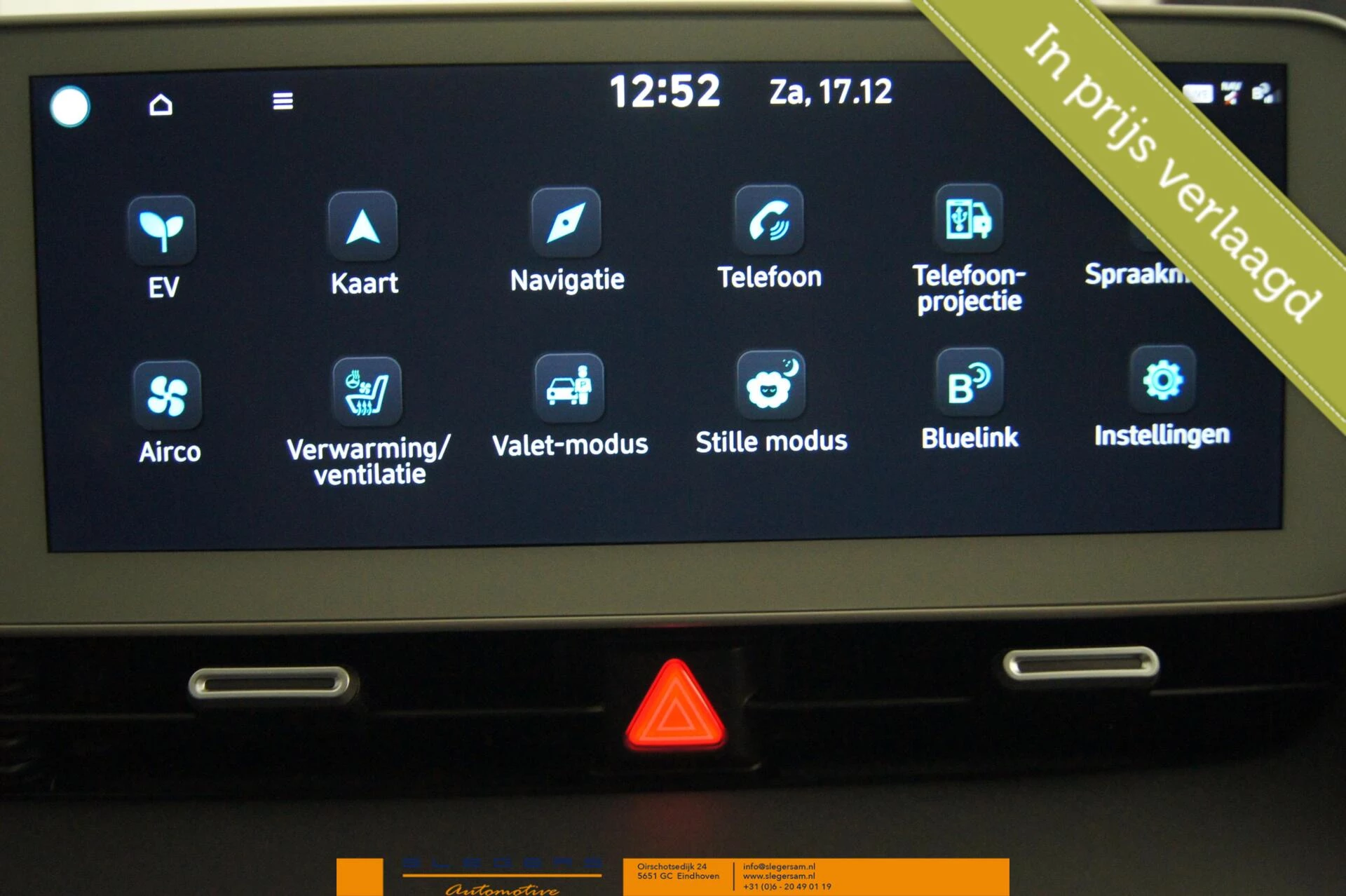 Hoofdafbeelding Hyundai IONIQ 5