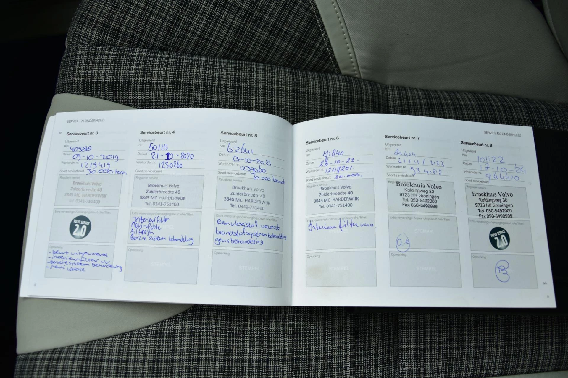 Hoofdafbeelding Volvo V40