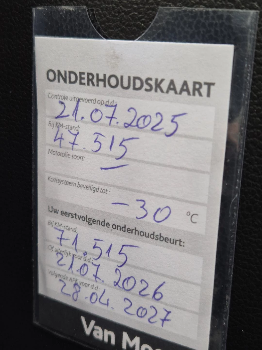 Hoofdafbeelding MG MG4