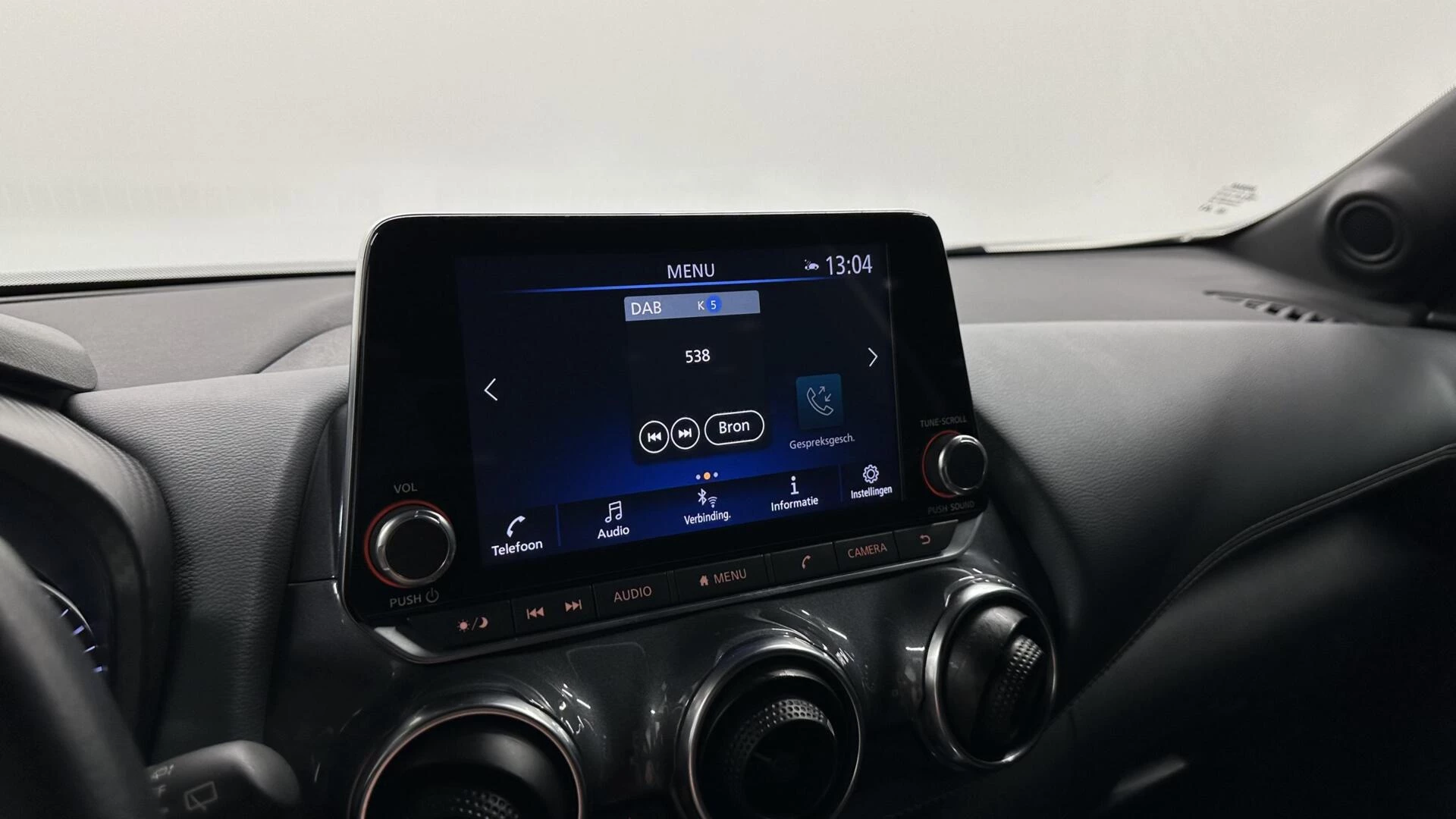 Hoofdafbeelding Nissan Juke