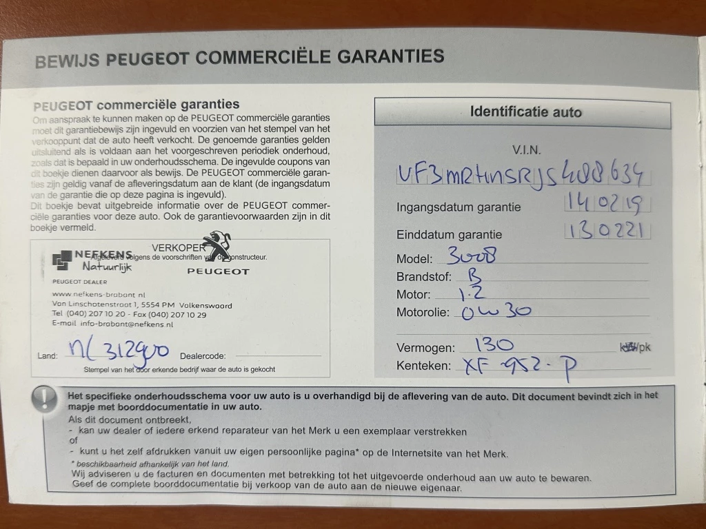 Hoofdafbeelding Peugeot 3008