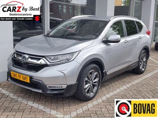 Hoofdafbeelding Honda CR-V Honda CR-V 2.0 e:HEV ELEGANCE AUTOMAAT Camera | Carplay/Android | Keyless | Adaptive Cruise