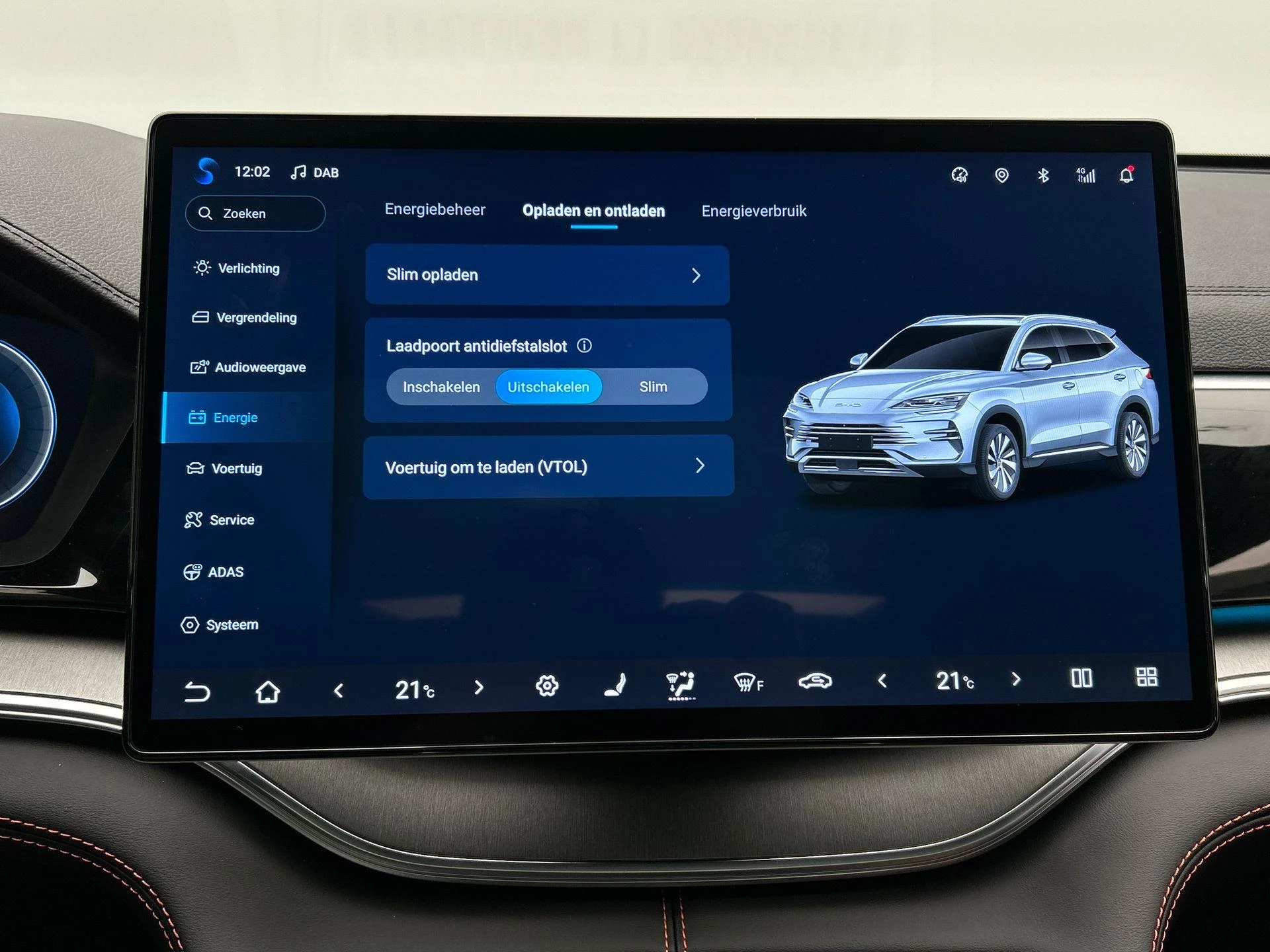 Hoofdafbeelding BYD SEAL U