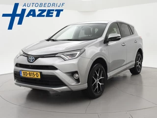 Toyota RAV4 2.5 HYBRID AWD 4WD AUT. DYNAMIC + TREKHAAK 1650 KG | ADAPTIVE CRUISE | CAMERA | STOELVERW. | 18 INCH