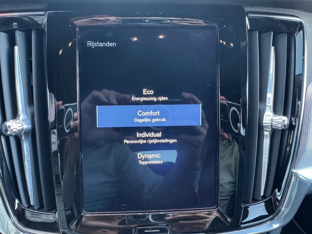 Hoofdafbeelding Volvo V90