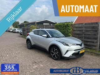 Toyota C-HR 1.8 Hybrid Dynamic Sport Trekhaak