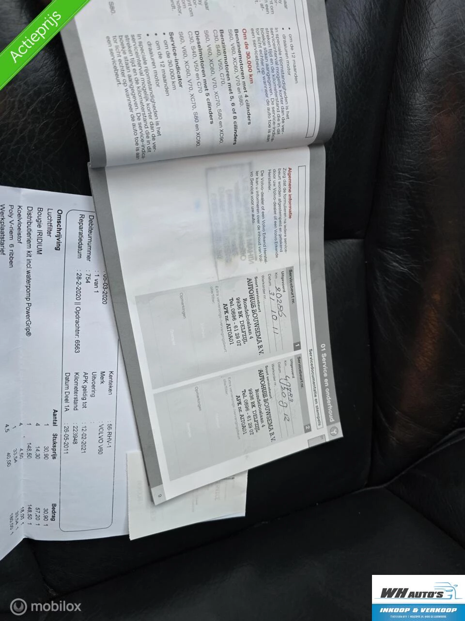 Hoofdafbeelding Volvo V60