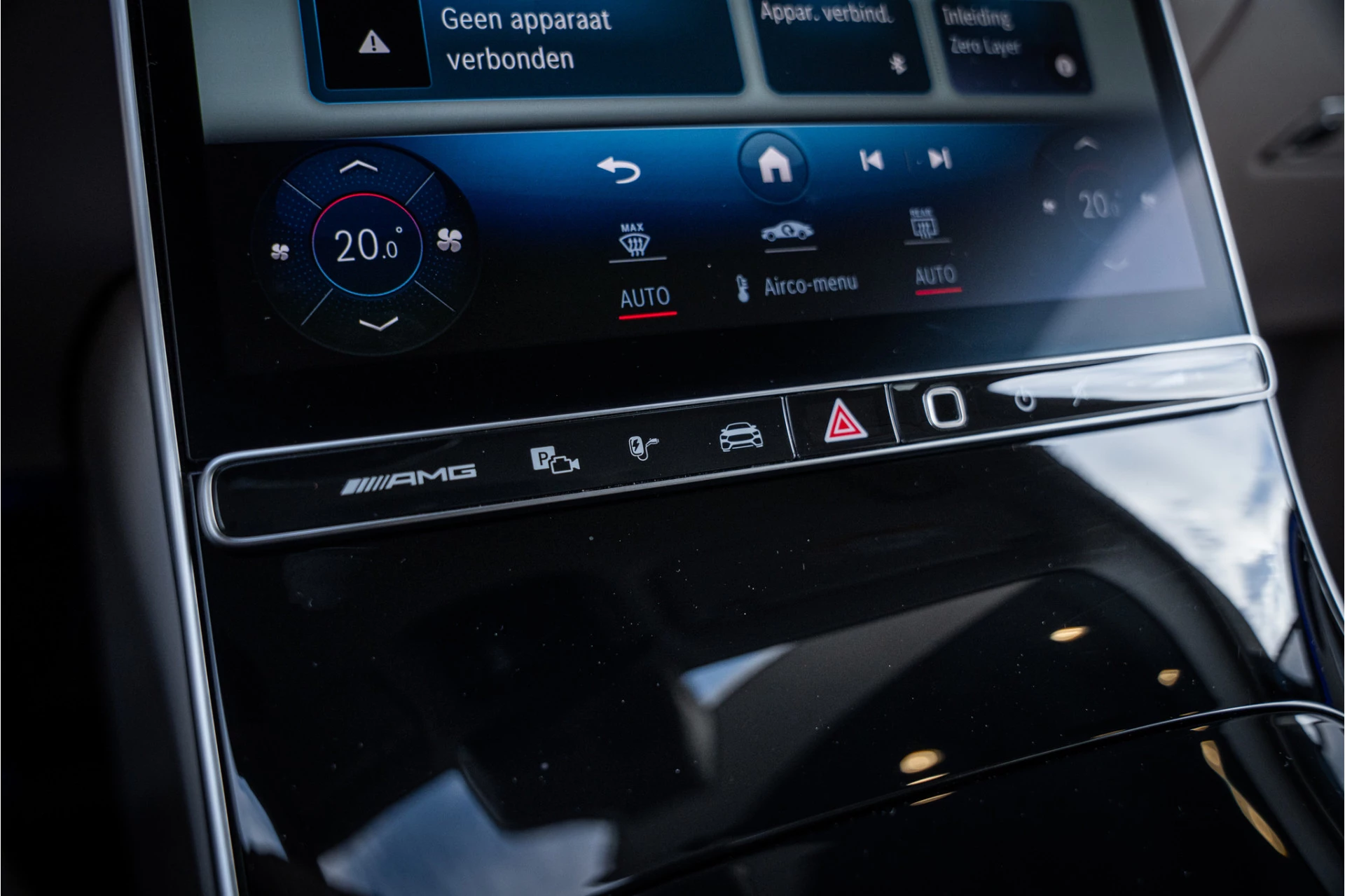 Hoofdafbeelding Mercedes-Benz S-Klasse