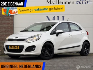 Kia Rio 1.4 102PK Automaat 17'' 2De Eigenaar Org. NED. Parkeersensoren NW Distributieketting