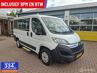Citroen Jumper combi 30 2.2 HDI L1H1 Club 9 Persoons !