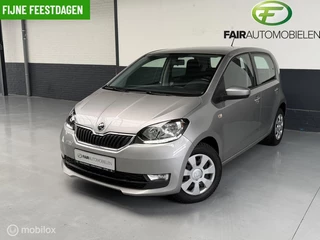 Skoda Citigo 1.0 Greentech Ambition