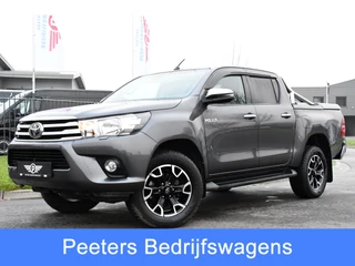 Hoofdafbeelding Toyota Hilux