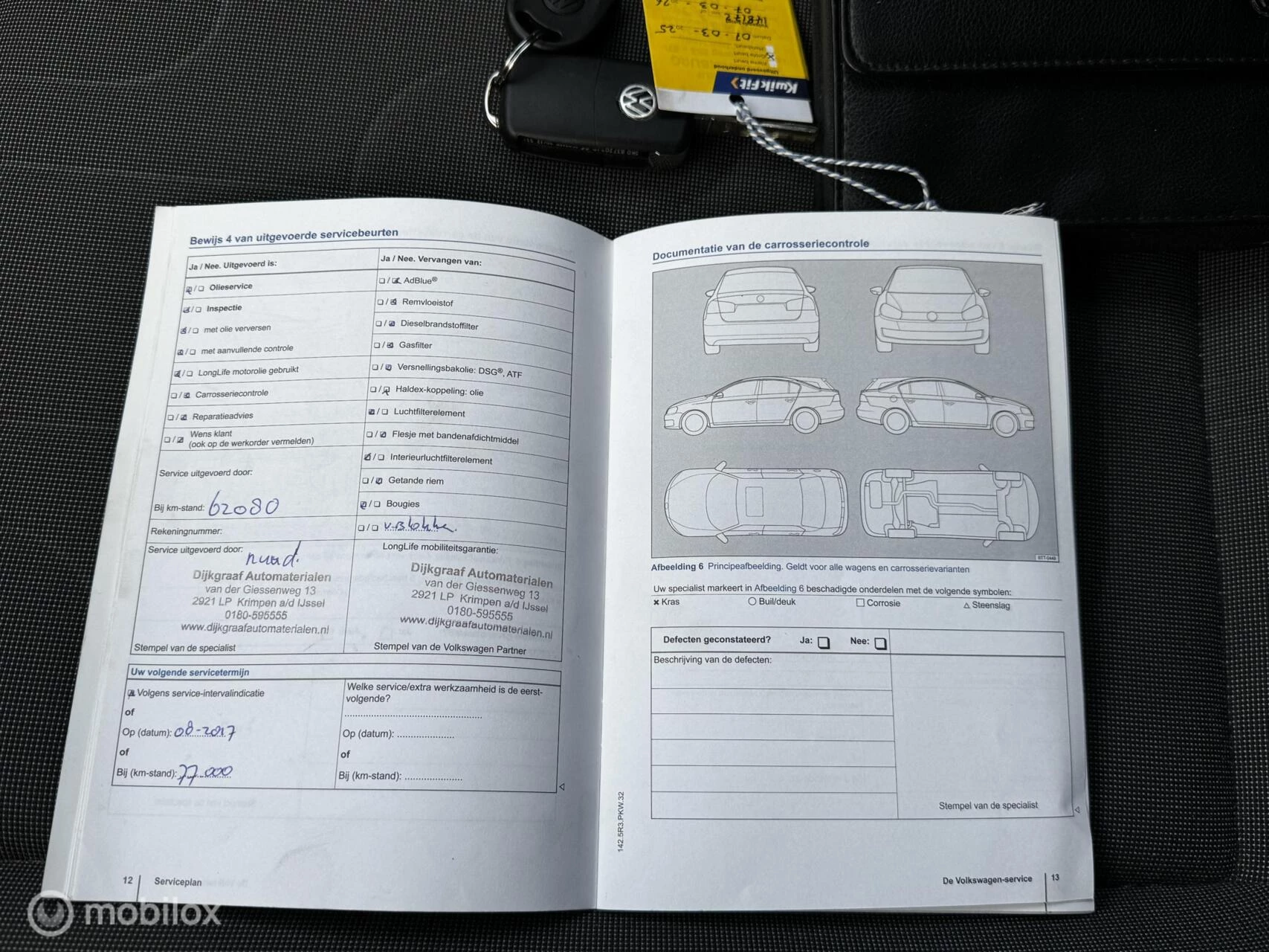 Hoofdafbeelding Volkswagen up!