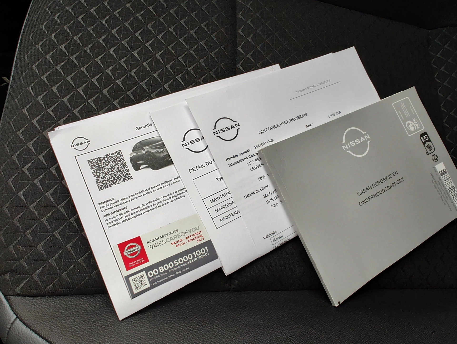 Hoofdafbeelding Nissan Juke