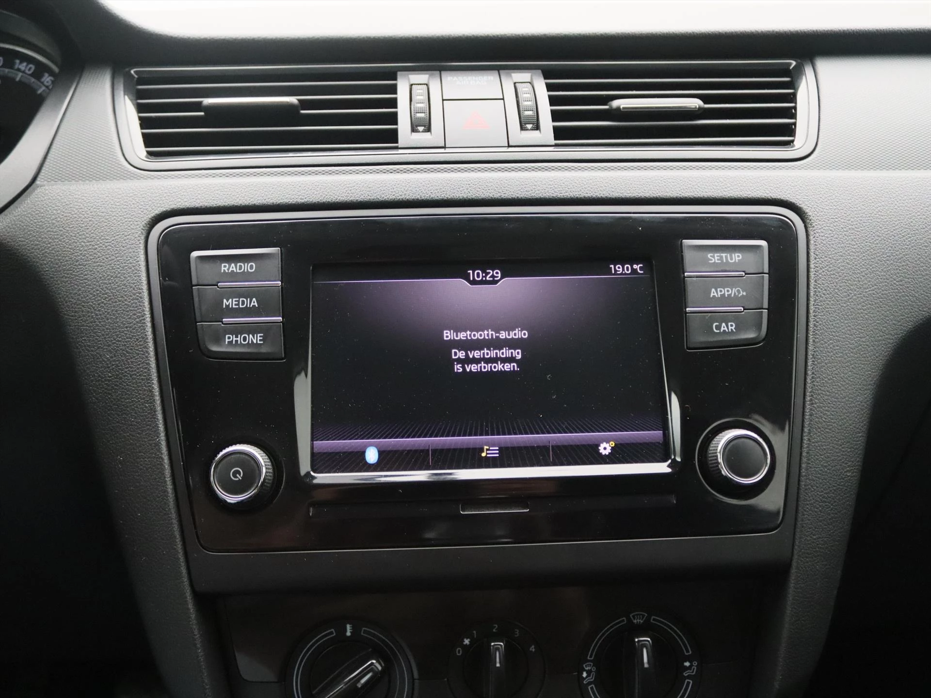 Hoofdafbeelding Škoda Rapid