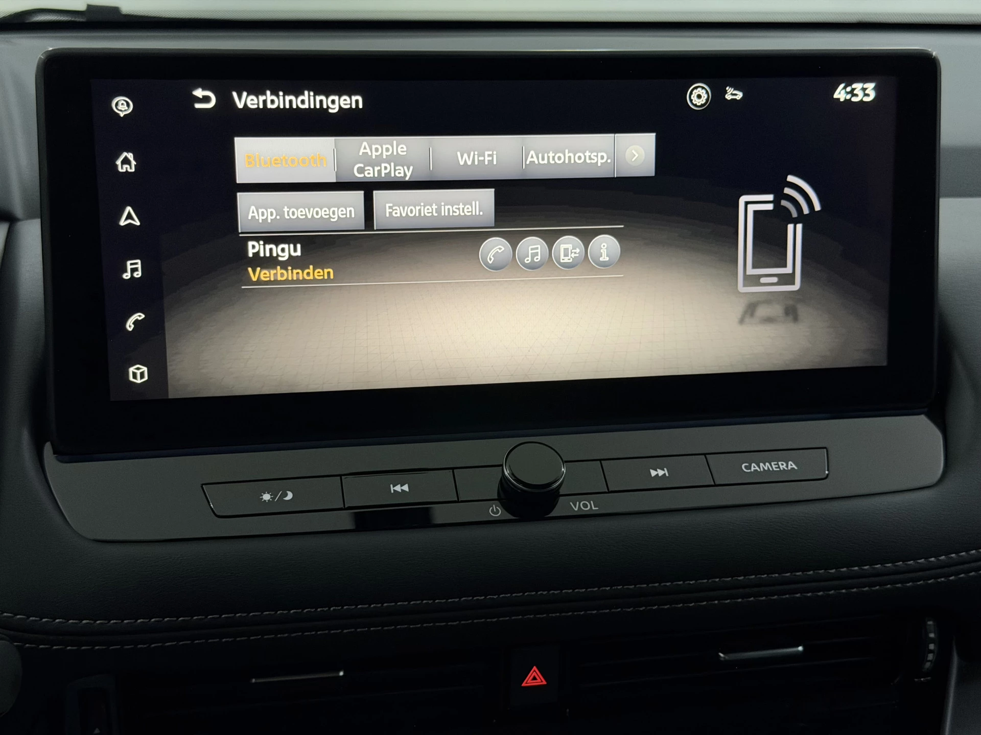 Hoofdafbeelding Nissan X-Trail