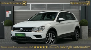 Volkswagen Tiguan 1.4 TSI Trendline |Carplay|2e eig|Trekhaak!