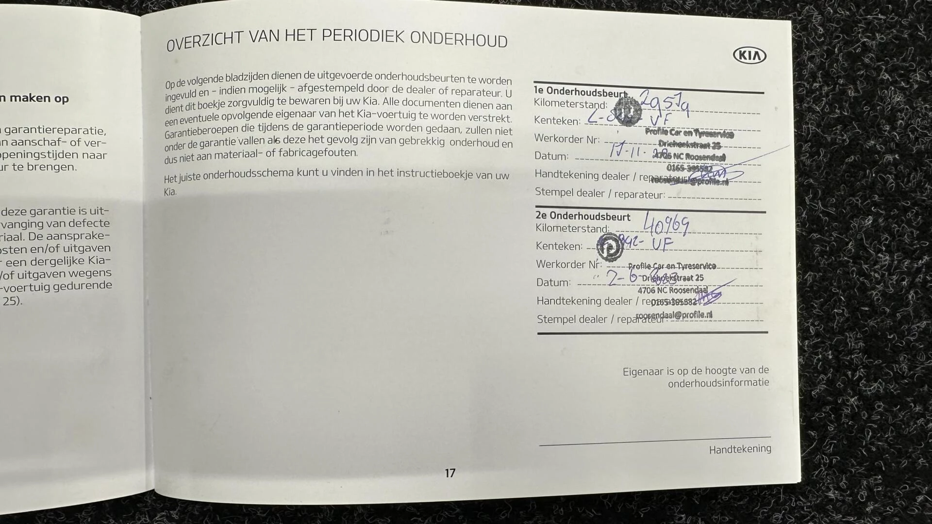 Hoofdafbeelding Kia Ceed Sportswagon