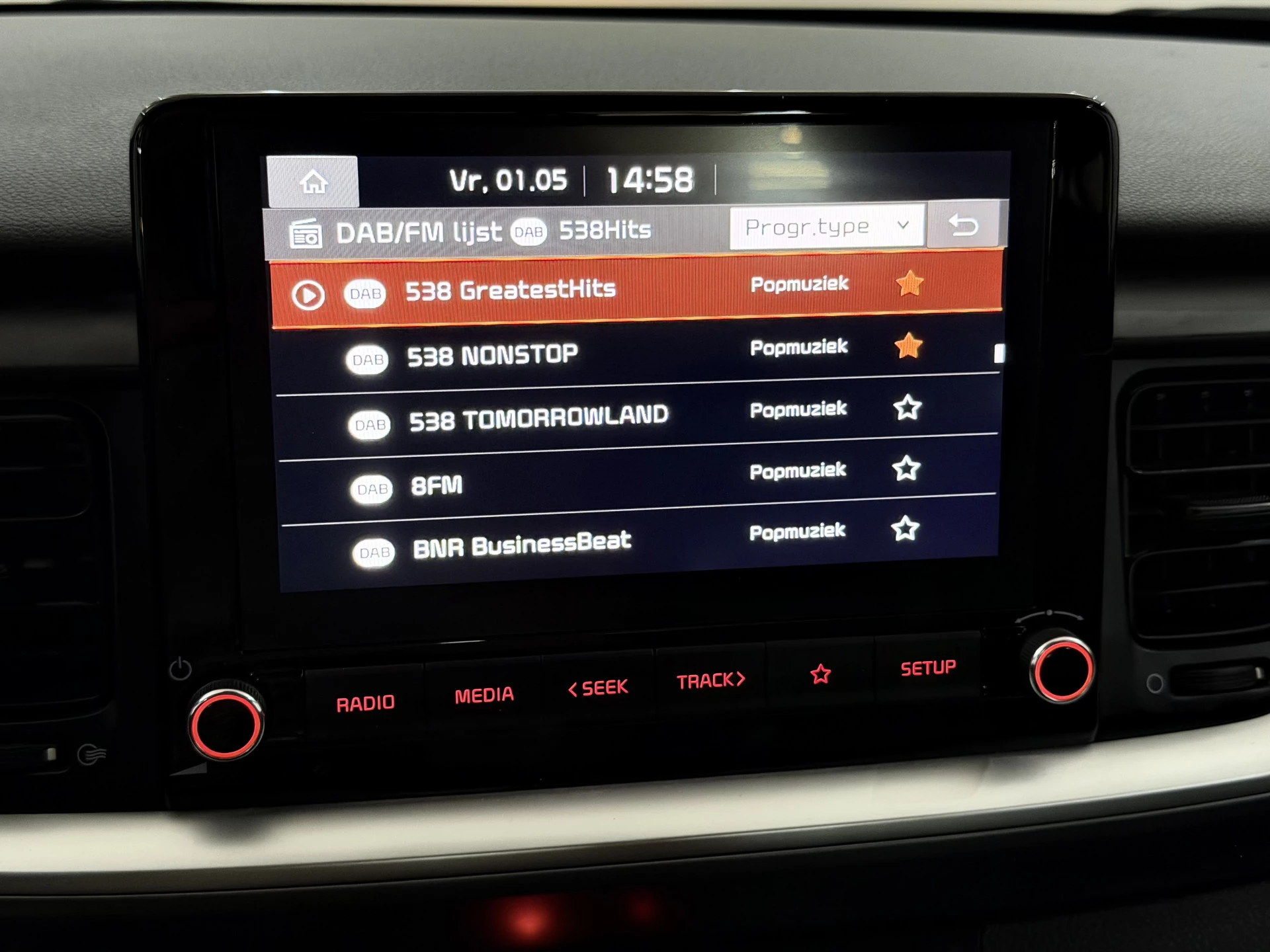 Hoofdafbeelding Kia Stonic
