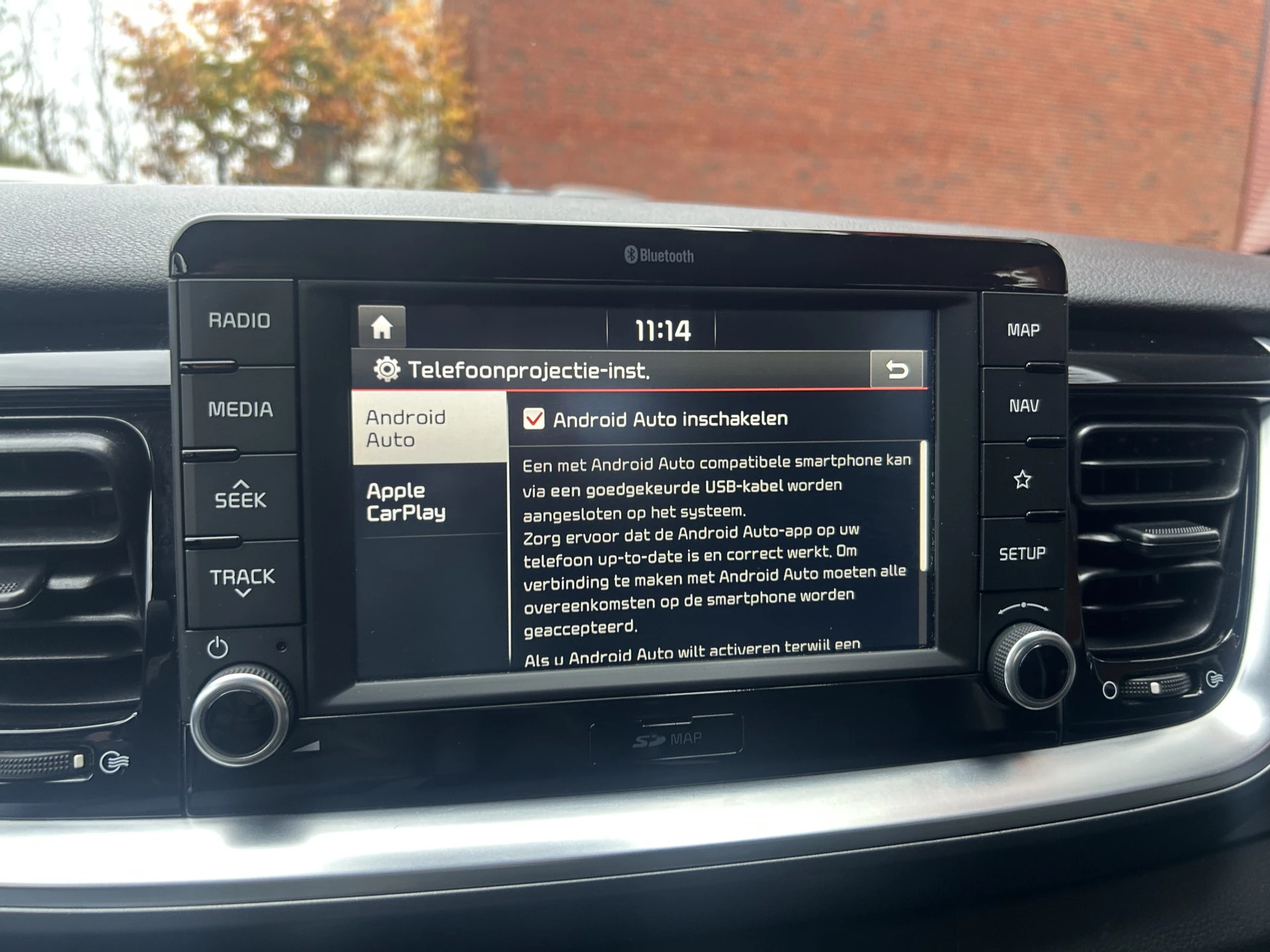 Hoofdafbeelding Kia Stonic