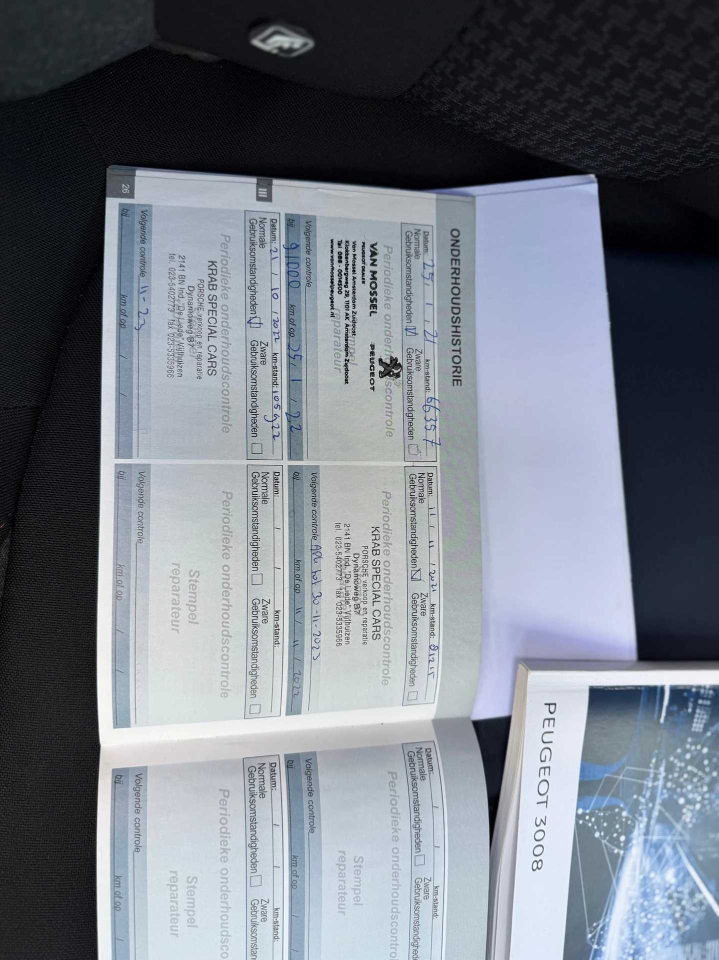 Hoofdafbeelding Peugeot 3008