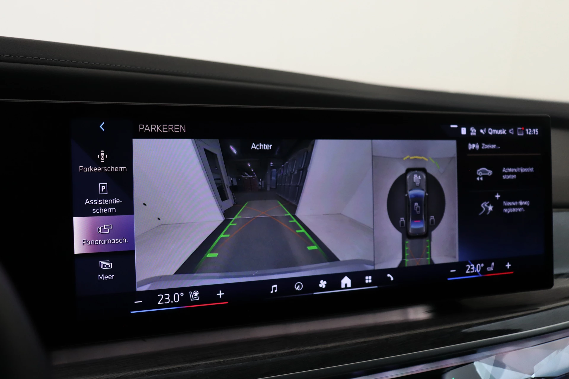 Hoofdafbeelding BMW i7