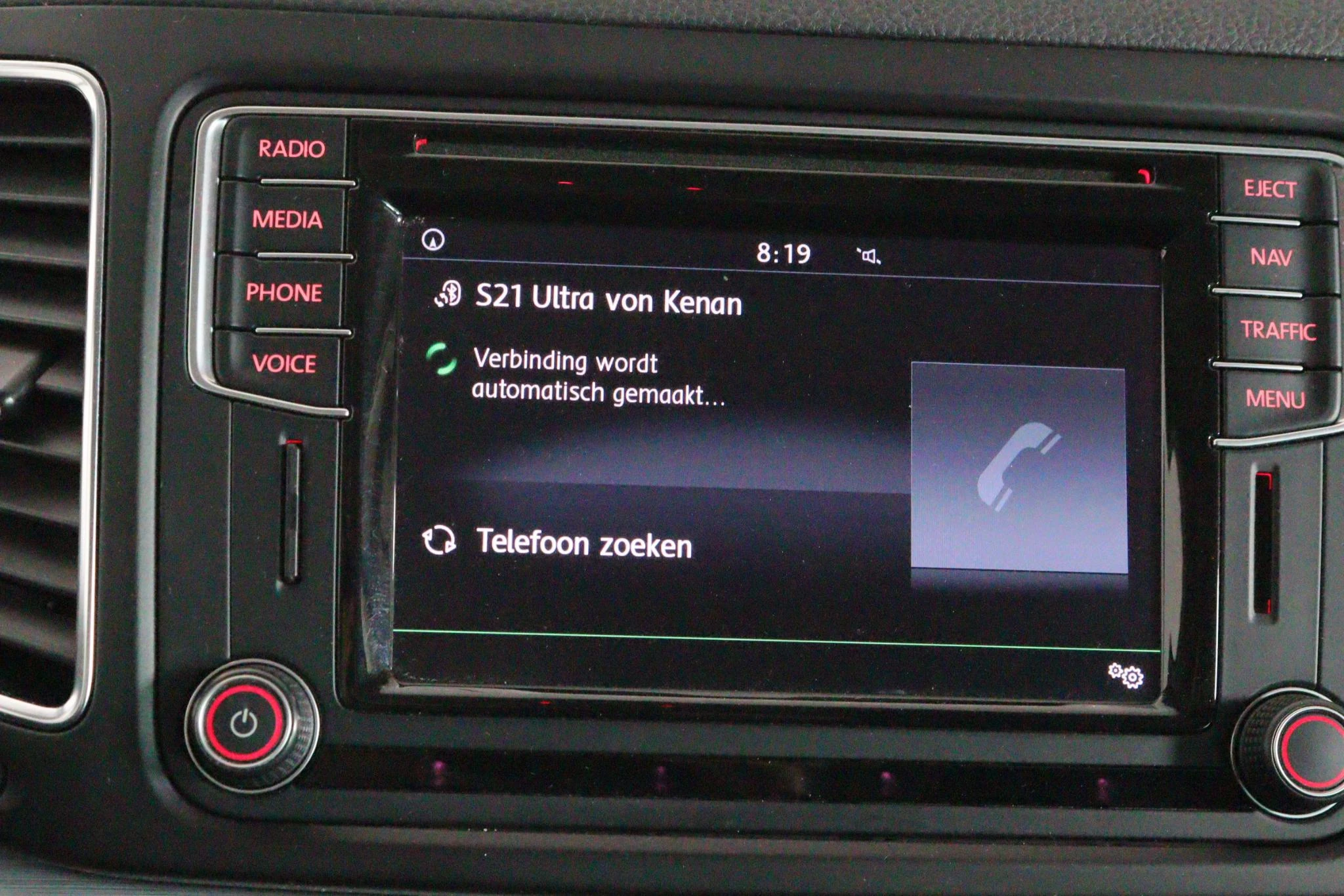 Hoofdafbeelding Volkswagen Sharan