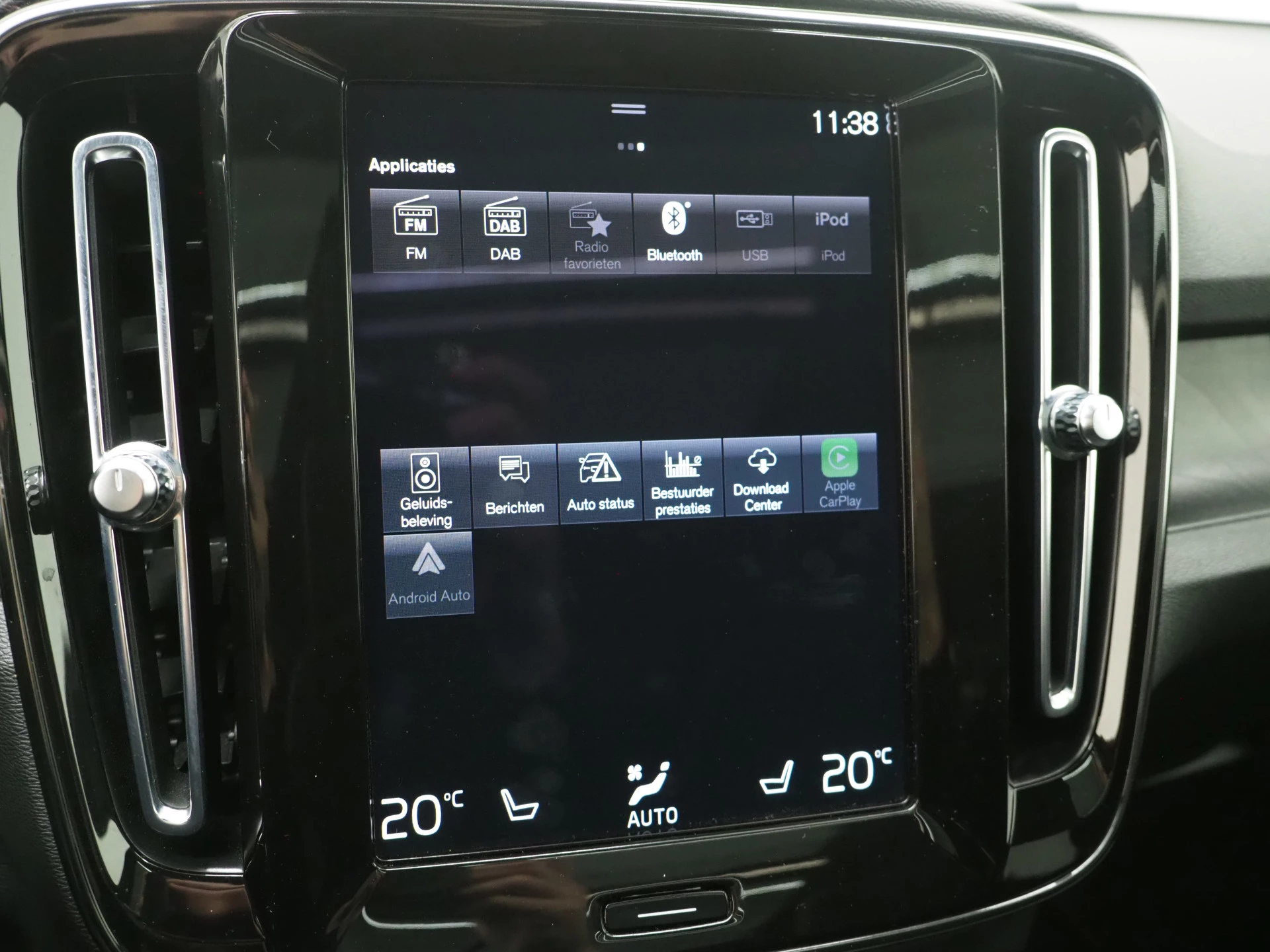 Hoofdafbeelding Volvo XC40