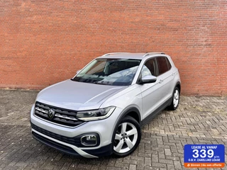 Volkswagen T-Cross 1.0 TSi Style CARPLAY|PDC|ACC|LANE ASSIST