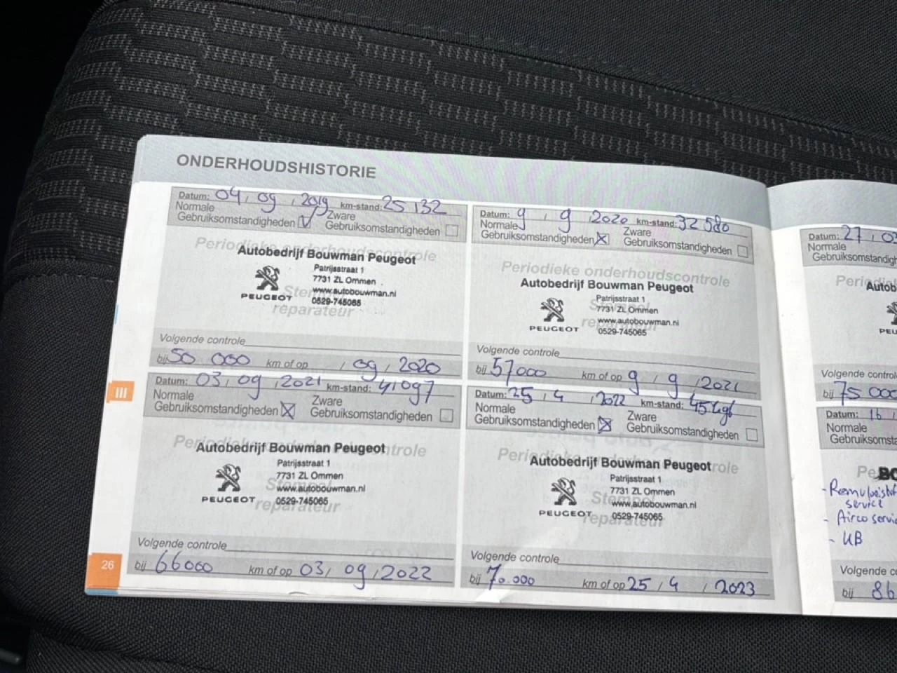 Hoofdafbeelding Peugeot 308