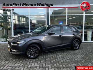 Mazda CX-30 2.0 e-SkyActiv-G M Hybrid Comfort | Stoelverwarming | Stuurwielverwarming | Achteruitrijcamera | Trekhaak | Head-up Display | Climate Control | Rijstrooksensor | PDC | Climate Control |