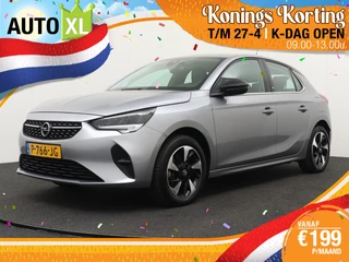 Opel Corsa-e Elegance 50 kWh (93% SOH) Navi 16'LMV Carplay DAB LED  