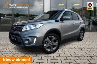 Suzuki Vitara 1.6 Exclusive | Camera | Cruise Control | 17 Inch |