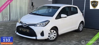 Toyota Yaris 1.0 VVT-i Aspiration