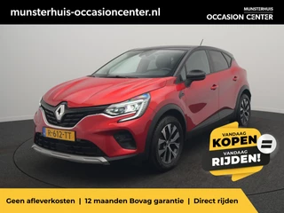 Renault Captur TCe 90 Evolution - RIJKLAARPRIJS - All Seasonbanden - Achteruitrijcamera - Cruise Control - Dealeronderhouden