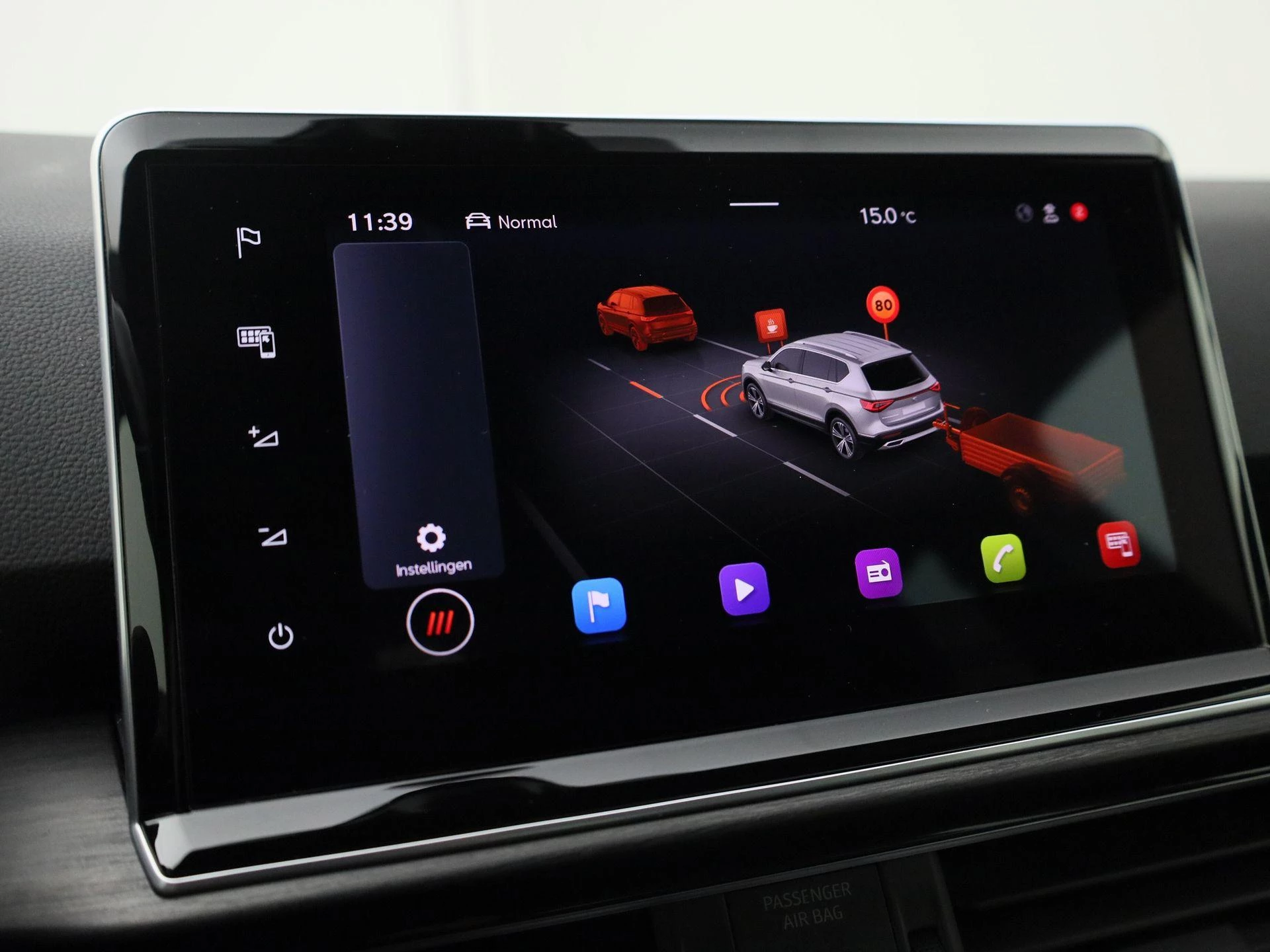 Hoofdafbeelding SEAT Tarraco