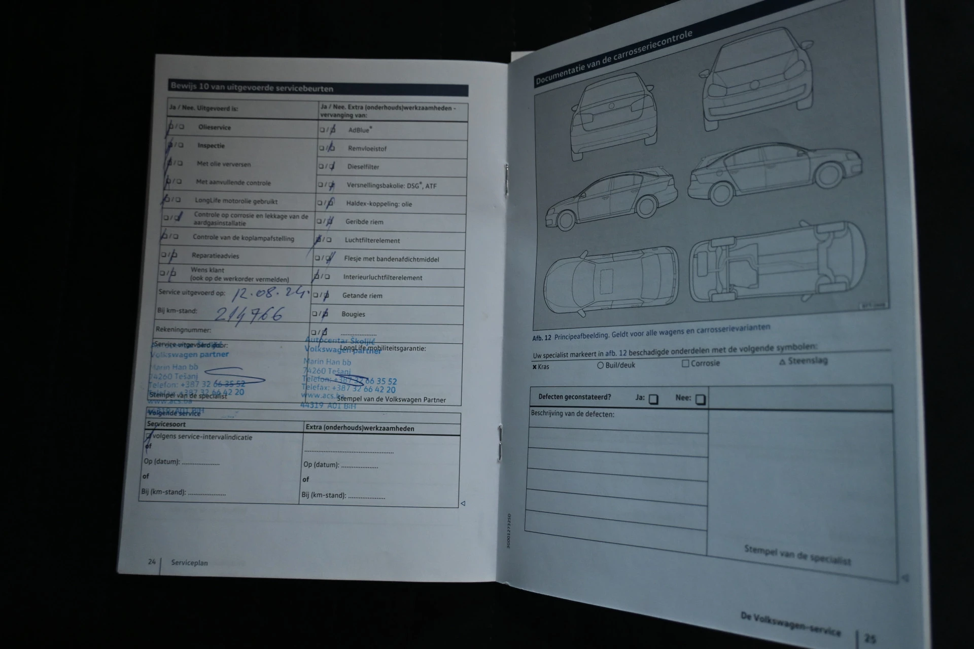 Hoofdafbeelding Volkswagen Passat