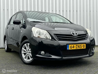 Hoofdafbeelding Toyota Verso Toyota Verso 1.6 VVT-i Business | Navi | Camera | Trekhaak | Dealer onderhouden | 2013 | NAP |