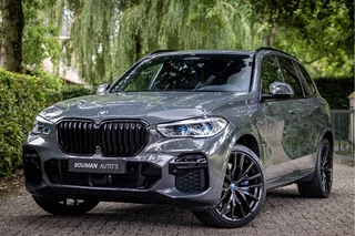 BMW X5 xDrive45e M Sport Dravit Grau Sky Lounge Entertainment Carbon Laser